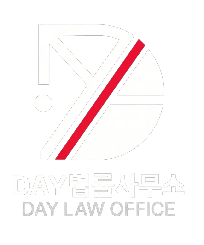 가압류·은닉자산 추적 센터